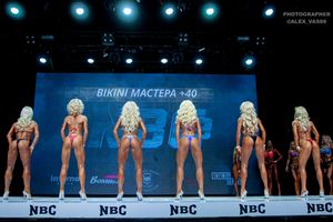 BIKINI МАСТЕРА +40